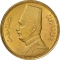 100 Qirsh 1929-1930, KM# 354, Egypt, Fuad I