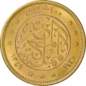 100 Qirsh 1929-1930, KM# 354, Egypt, Fuad I