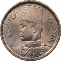 2 Qirsh 1937-1942, KM# 365, Egypt, Farouk I