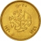 20 Qirsh 1929-1930, KM# 351, Egypt, Fuad I