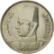 20 Qirsh 1937-1939, KM# 368, Egypt, Farouk I