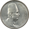 5 Qirsh 1923, KM# 336, Egypt, Fuad I