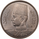 5 Qirsh 1937-1939, KM# 366, Egypt, Farouk I