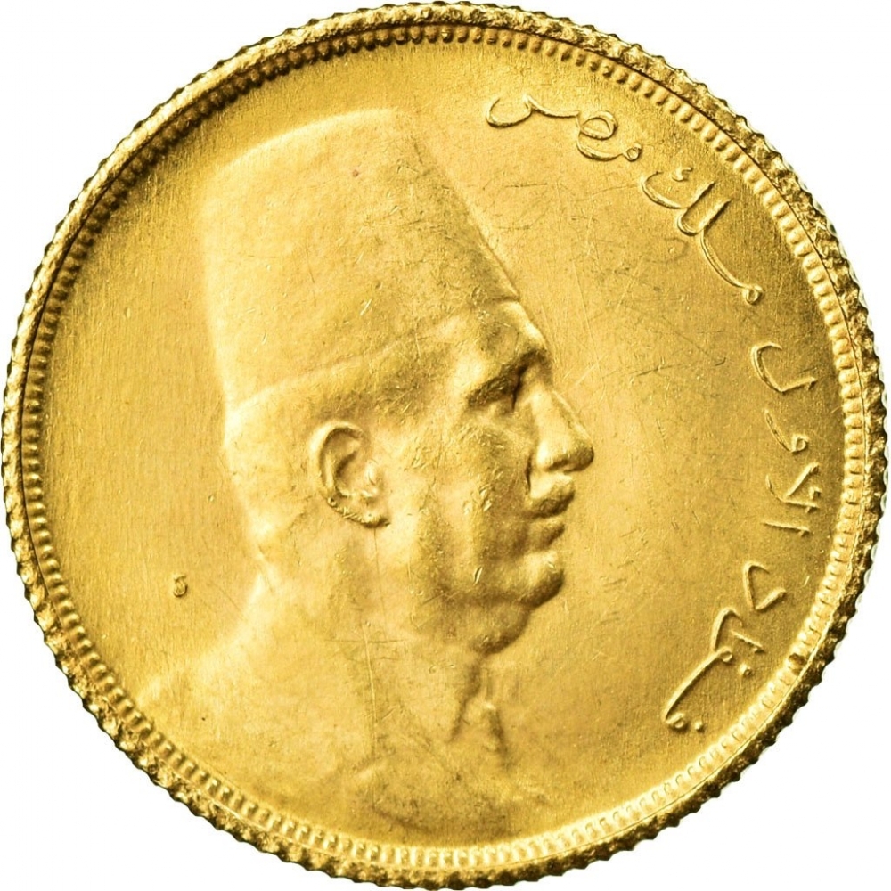 50 Qirsh 1923, KM# 340, Egypt, Fuad I