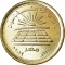 50 Qirsh 2019, Egypt, National Achievements of Egypt, Benban Solar Park
