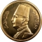 5 Pounds 1929-1932, KM# 355, Egypt, Fuad I