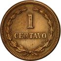 1 Centavo 1942-1972, KM# 135.1, El Salvador