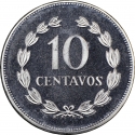 10 Centavos 1987-1999, KM# 155, El Salvador