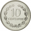 10 Centavos 1992-1994, KM# 155a, El Salvador