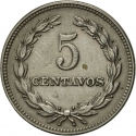 5 Centavos 1939-1974, KM# 134, El Salvador