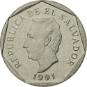 5 Centavos 1991-1998, KM# 154a, El Salvador