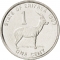 1 Cent 1997, KM# 43, Eritrea