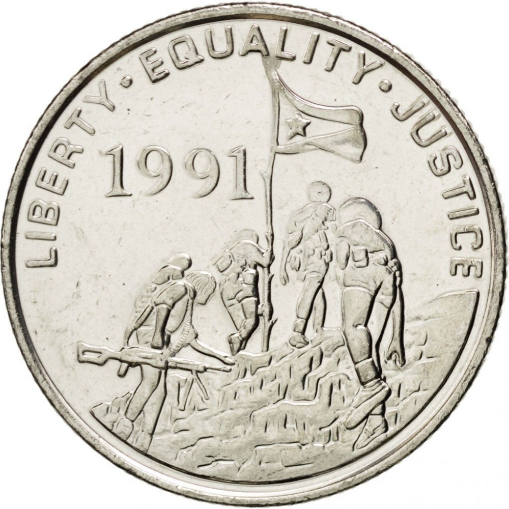 100 Cents 1997, KM# 48, Eritrea