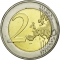 2 Euro 2012, KM# 70, Estonia, 10th Anniversary of Euro Coins and Banknotes