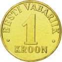 1 Kroon 1998-2006, KM# 35, Estonia