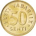 50 Senti 1992-2007, KM# 24, Estonia