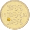 50 Senti 1992-2007, KM# 24, Estonia, With mintmark (small rotated 