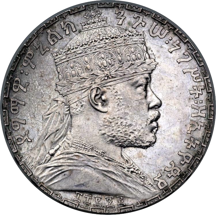 1 Birr 1900-1903, KM# 19, Ethiopia, Menelik II, Obverse