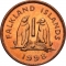 1 Pence 1998-1999, KM# 2a, Falkland Islands (Islas Malvinas), Elizabeth II