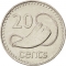 20 Cents 1990-2006, KM# 53a, Fiji, Elizabeth II