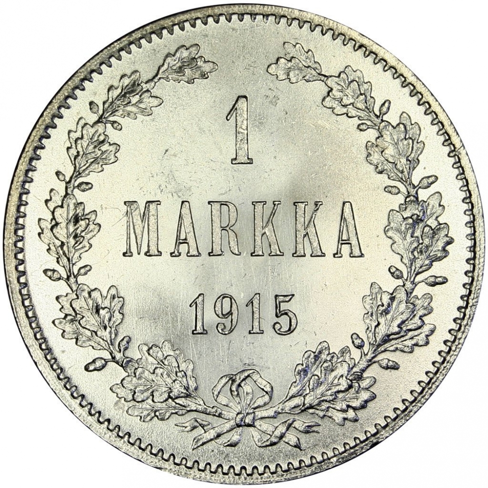 1 Markka 1864-1915, KM# 3, Finland, Grand Duchy, Alexander II, Alexander III, Nicholas II, Dentilated border (KM# 3.2)