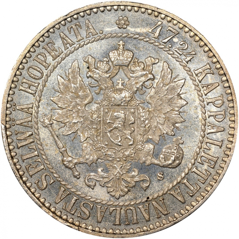 2 Markka 1865-1908, KM# 7, Finland, Grand Duchy, Alexander II, Nicholas II, Dotted border, mint master mark S (KM# 7.1)