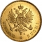 20 Markka 1878-1913, KM# 9, Finland, Grand Duchy, Alexander II, Alexander III, Nicholas II, Wide eagle, mint master mark L (KM# 9.2)