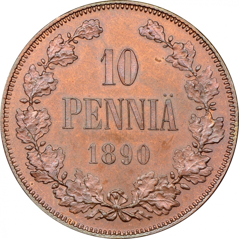 10 Penniä 1889-1891, KM# 12, Finland, Grand Duchy, Alexander III