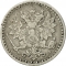 25 Penniä 1865-1917, KM# 6, Finland, Grand Duchy, Nicholas II, Alexander II, Alexander III, Dotted border, mint master mark S (KM# 6.1)