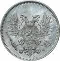 25 Penniä 1917, KM# 19, Finland, Grand Duchy