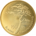 5 Euro 2006, KM# 123, Finland, Republic, 150th Anniversary of Demilitarization of Åland