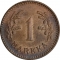 1 Markka 1940-1951, KM# 30a, Finland, Republic