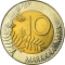 10 Markkaa 1993-2001, KM# 77, Finland, Republic