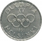 500 Markkaa 1951-1952, KM# 35, Finland, Republic, Helsinki 1952 Summer Olympics