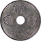 10 Penniä 1943-1945, KM# 34.1, Finland, Republic