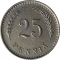 25 Penniä 1921-1940, KM# 25, Finland, Republic