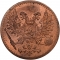 1 Penni 1917, KM# 16, Finland, Grand Duchy