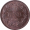 10 Penniä 1865-1876, KM# 5, Finland, Grand Duchy, Alexander II, Dentilated border