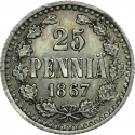 25 Penniä 1865-1917, KM# 6, Finland, Grand Duchy, Nicholas II, Alexander II, Alexander III