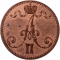 5 Penniä 1865-1875, KM# 4, Finland, Grand Duchy, Alexander II, Dotted border (KM# 4.1)