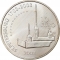 10 Euro 2003, KM# 112, Finland, Republic, 300th Anniversary of Saint Petersburg
