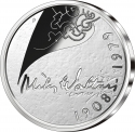 10 Euro 2008, KM# 142, Finland, Republic, 100th Anniversary of Birth of Mika Waltari