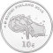 10 Euro 2015, KM# A228, Finland, Republic, 100th Anniversary of Birth of Tapio Wirkkala