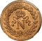 10 Centimes 1814-1815, KM# 700, France, Napoleon Bonaparte