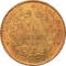 10 Centimes 1870-1898, KM# 815, France
