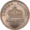 20 Centimes 1867-1868, KM# 808, France, Napoleon III
