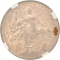 5 Centimes 1898-1921, KM# 842, France, Madrid Mint (★ mark)