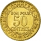 50 Centimes 1920-1929, KM# 884, France