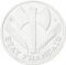 50 Centimes 1942-1944, KM# 914, France, Castelsarrasin Mint: with mintmark C