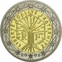 2 Euro 1999-2006, KM# 1289, France